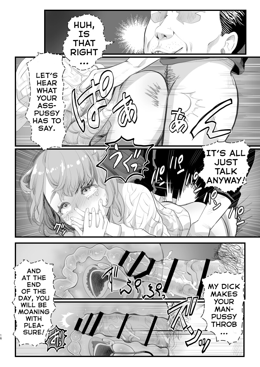 Hentai Manga Comic-I Became Daddy's Onahole! ~How I Fell Prey to My Pervert Dad and Became His Personal Hole~-Read-15